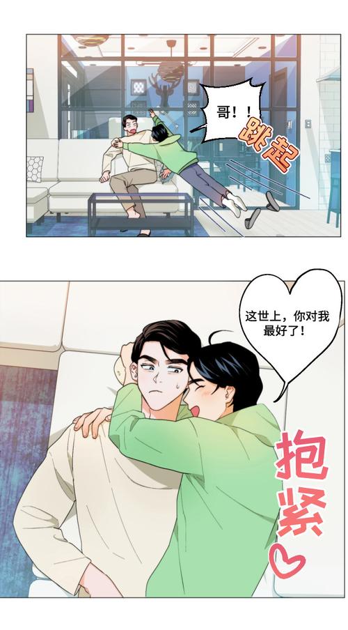 寒冬漫画网站入口在线观看(寒冬漫画网站入口：免费在线观看精彩漫画)