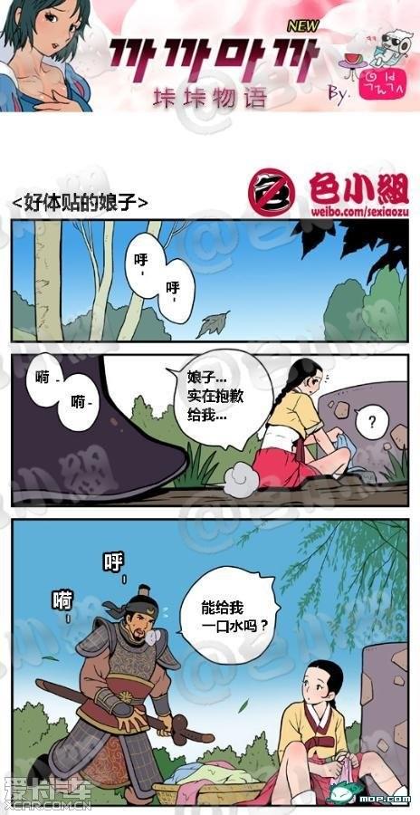 贴吧爱卡漫画官网入口在哪(贴吧爱卡漫画官网入口大全)