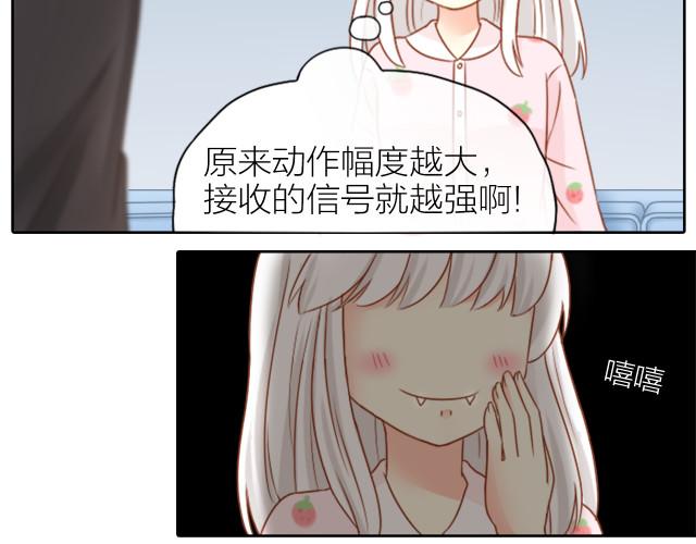 甜蜜夹心漫画网站入口免费观看(甜蜜享受，视觉盛宴)