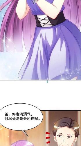 抱抱漫画免费入口登录(漫画爱好者福音！抱抱漫画免费入口登录指南)