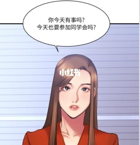 韩漫真人漫画入口(韩漫真人漫画入口：免费在线观看完整版)