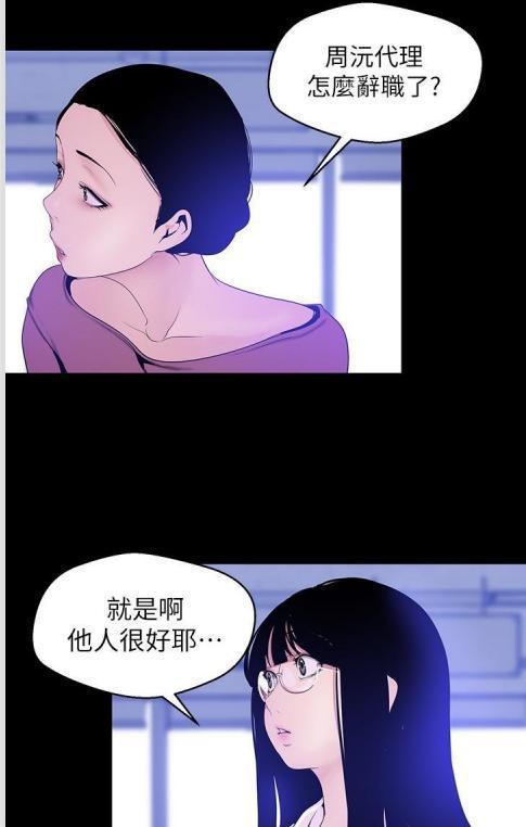 韩漫漫画官方主页入口(韩漫漫画正版免费在线看,韩漫官网平台大全)