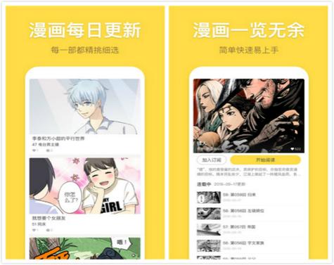 解电大师漫画入口(解电大师漫画入口,免费观看全彩解析)