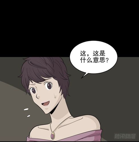 怪奇漫画最新网站入口(怪奇漫画最新网站入口,全网收录最全)