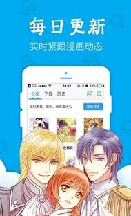 耽漫cc漫画cc窝入口免费(耽漫cc漫画cc窝,免费无限看)