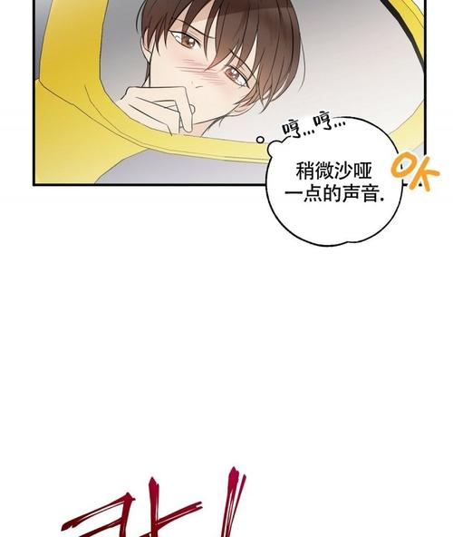 恋爱韩漫画全集免费入口(恋爱漫画全集免费在线观看)