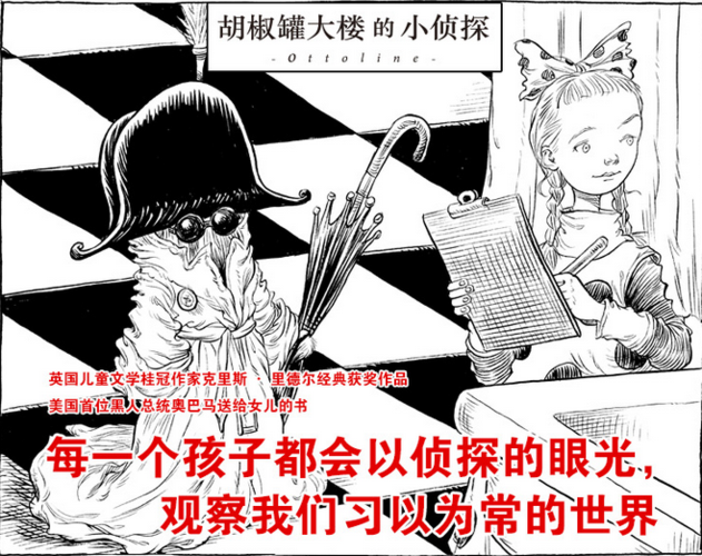 大黄漫画在线网站观看入口(‘ famosasheit’的‘；)