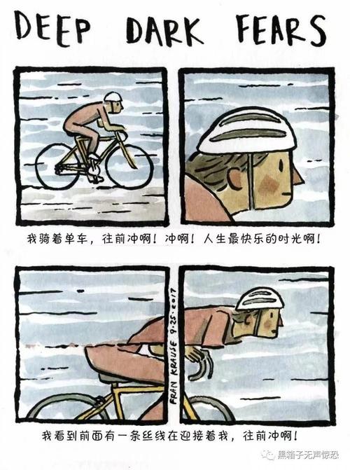 啪啪漫画直接入口(啪啪漫画免费入口：尽情享受无尽的动漫狂欢)