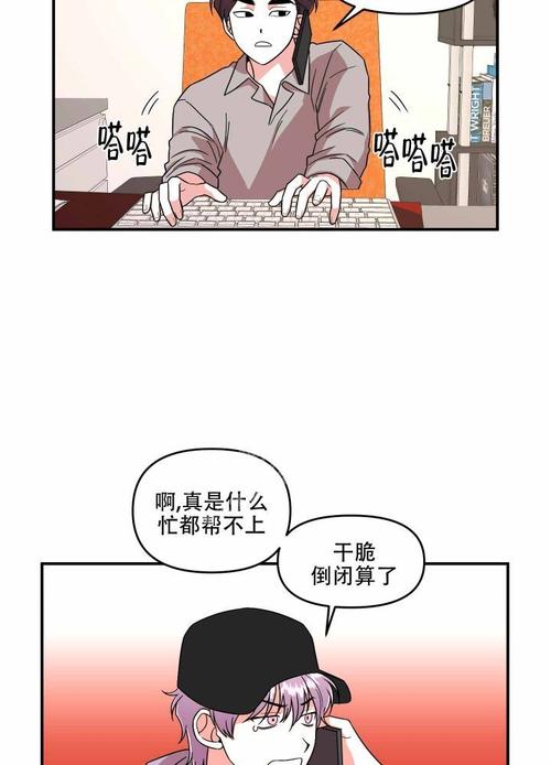 青年漫画网站入口大全免费(青年漫画网站全攻略,免费解锁畅爽阅读世界)