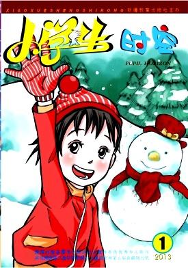 阿歪漫画免费网站入口在线观看(阿歪漫画免费网站：在线观看无限制)