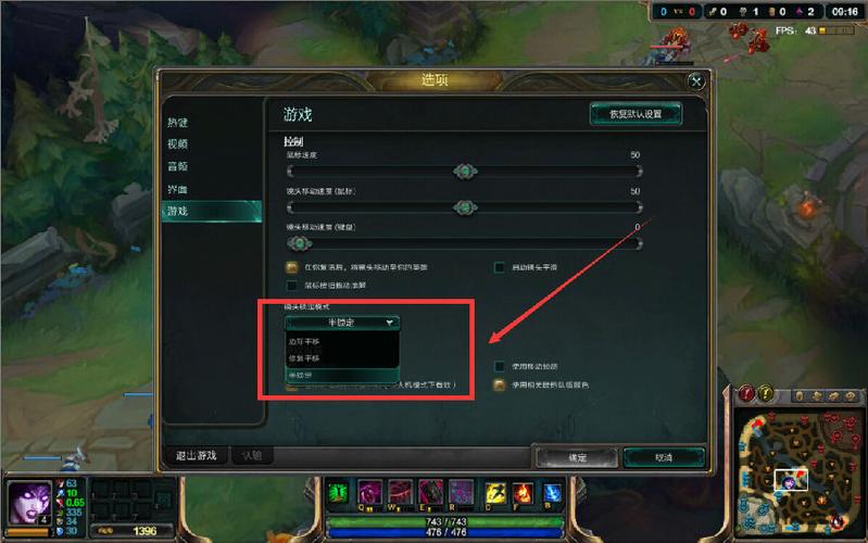 lol锁定目标类型(lol什么类型游戏)