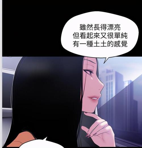 免费韩国漫画入口大全在线观看(免费韩漫大全：尽享精彩，畅游漫画世界)