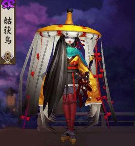 阴阳师姑获鸟哪里多(阴阳师翅膀面具雉刀是什么式神)