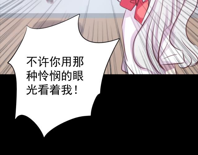 蔷薇漫画在线入口观看全集(蔷薇漫画在线免费观看,详细说明入口地址)