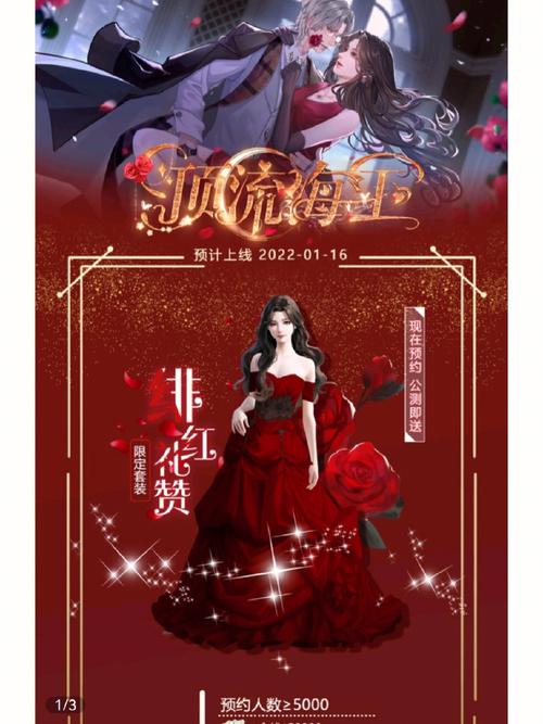 易次元漫画图源分享网站入口(易次元图源宝库：海量漫画图源一站获取)