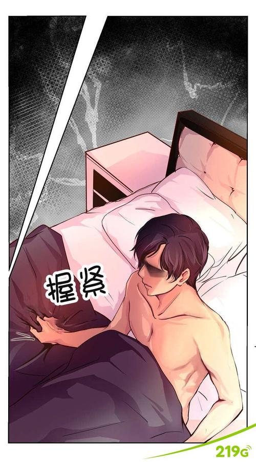 乐享漫画官方入口网址(乐享漫画官网入口，尽享漫画阅读好时光)