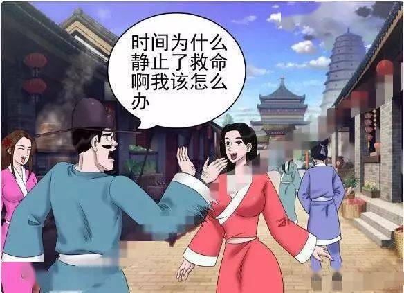 老杜漫画入口在线观看(老杜漫画：在线观看的绝佳去处)