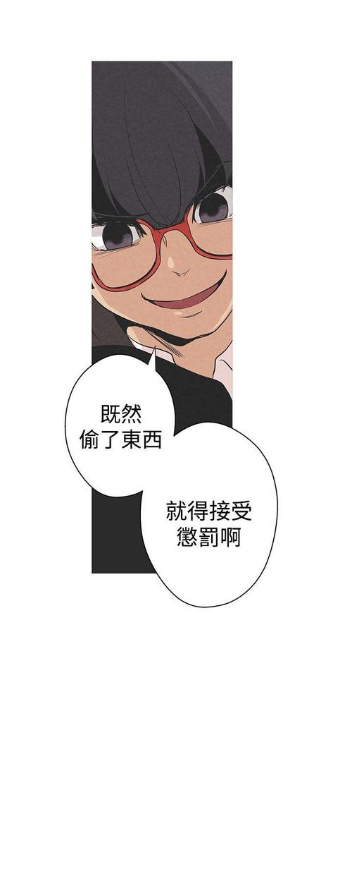 漫画免费观看入口韩国(漫画免费观看入口韩国,韩国漫画免费在线观看)