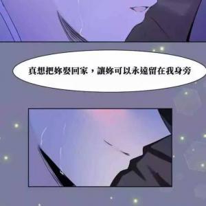 隐形漫画入口在线观看全集(隐形漫画入口：在线观看全集，尽享精彩世界)