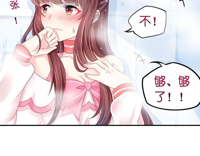 精美漫画入口在线观看免费(精品漫画无限免费观看)