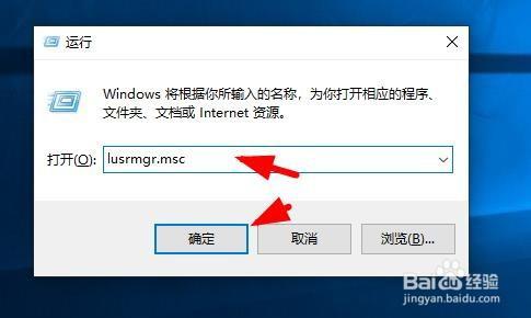 win10删除需要管理员权限(win10获得管理员权限了还是删不掉)