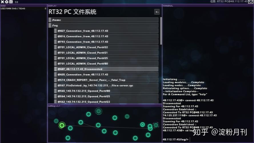 hakone攻略(hacknet通关攻略)