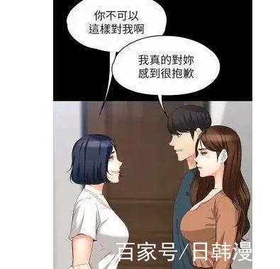 韩漫连载漫画入口网站(韩漫连载漫画入口网站,全网免费观看)