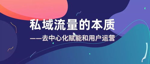 蜜桃影业传媒推广：创新营销，引领数字时代