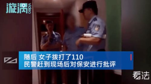 男生女生看片视频免费，尽享视觉盛宴