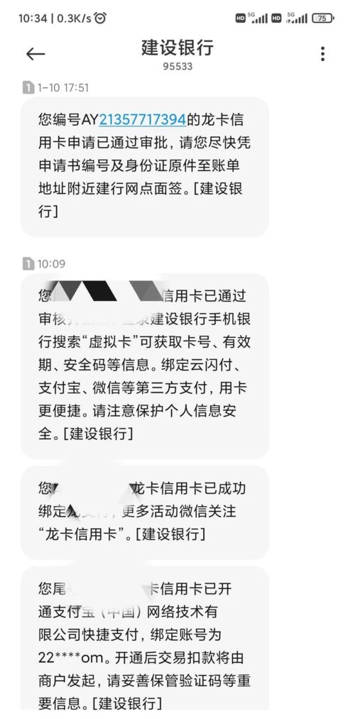 欧洲一本到卡二卡三卡乱码：解密神秘世界