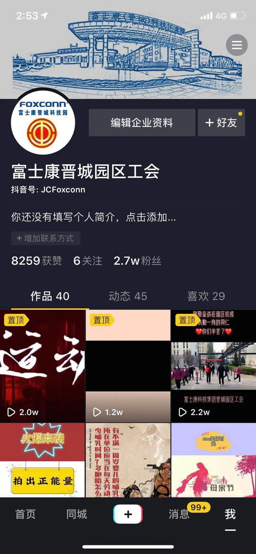 麻豆乱码一卡二卡三卡视频：畅享多彩视听，2021年最热门视频尽在其中