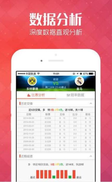 秋葵APP汇API免费最新版：畅享升级，数字娱乐新时代