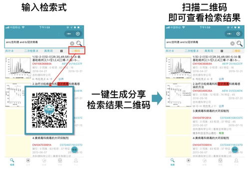 欧洲VodafoneWiFi巨大特殊的网络畅享：独特性能、全球漫游一应俱全