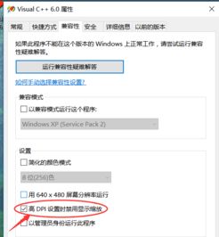 免费30款禁用黄台网站软件：打造清新网络环境，共建健康上网新体验