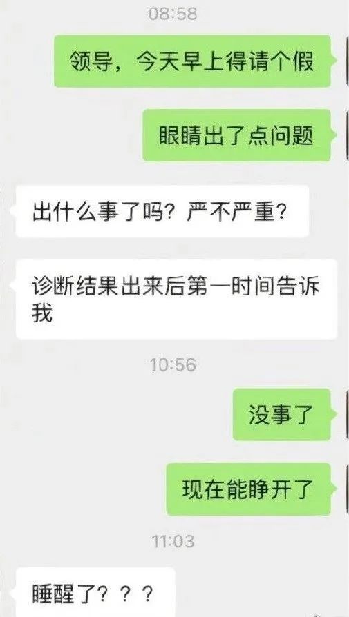 男生女生差差差很痛APP免费全部