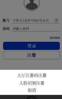 秋葵视频安装APP污全攻略，畅享高质量视频服务