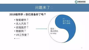 蜜芽忘忧草老狼二区行情网：洞悉行业，探索投资新视野