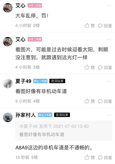 男生女生差差差很疼APP免费大全：尽享欢笑，一键畅玩笑料盛宴