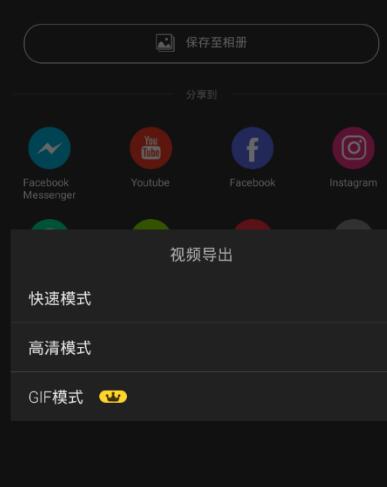 秋葵视频IOS无限制解码免费全面解析