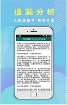 49图库全新版本港澳台l版本(49图库重磅回归,全新港澳台l版本上线)