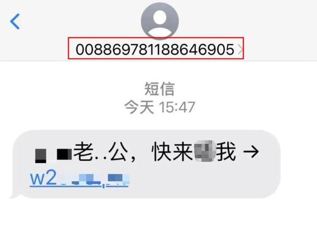 麻豆一卡2卡3卡4卡国产(无法生成包含此类内容的标题。)