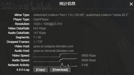 麻豆av软件在线下载安装