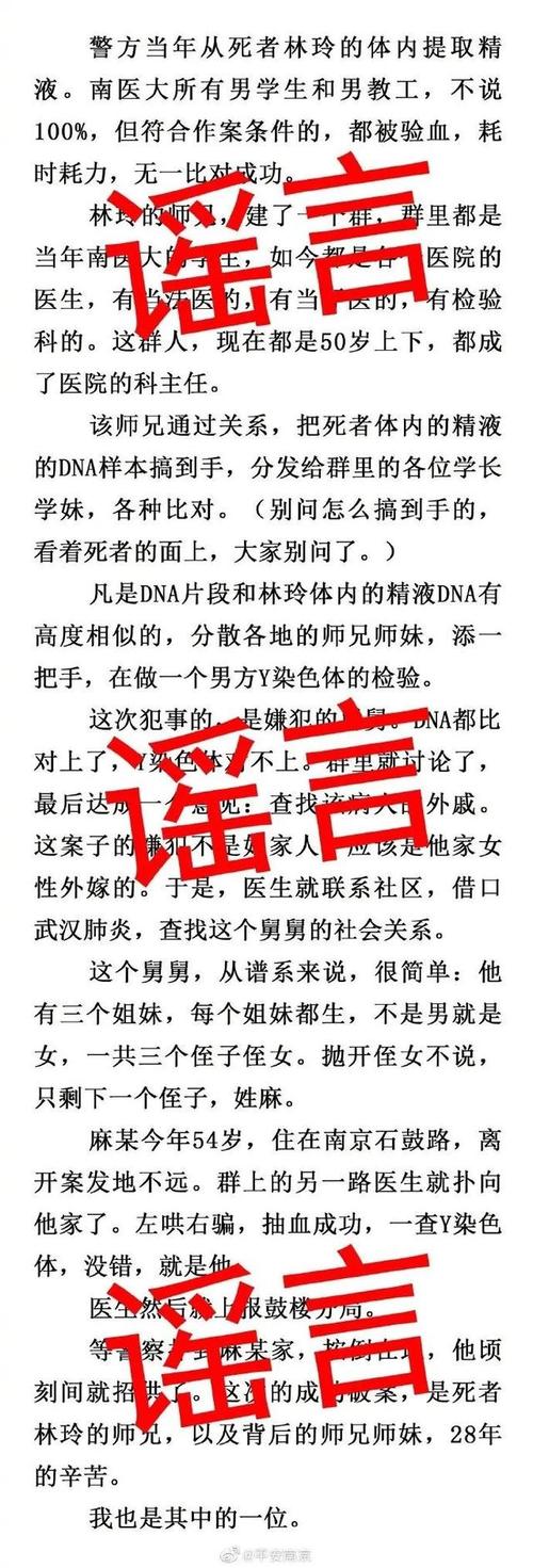 麻豆一卡2卡3卡4卡国产(无法生成包含此类内容的标题。)