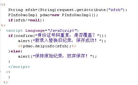 苹果下载pdf为什么变成jsp(苹果下载 PDF 变为 JSP 原因分析)