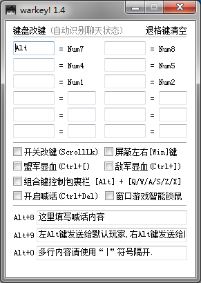 魔兽争霸调钱怎么调(魔兽争霸市场出售物品怎么改)