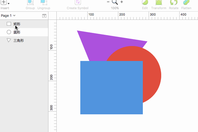 svg布局是什么意思(SVG布局：详细说明容器布局中的SVG)