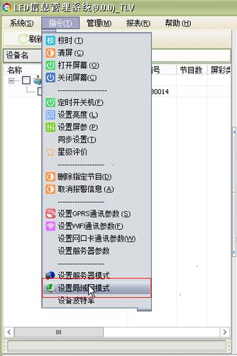 苹果怎么打开jsp文件(如何使用苹果设备打开 JSP 文件)