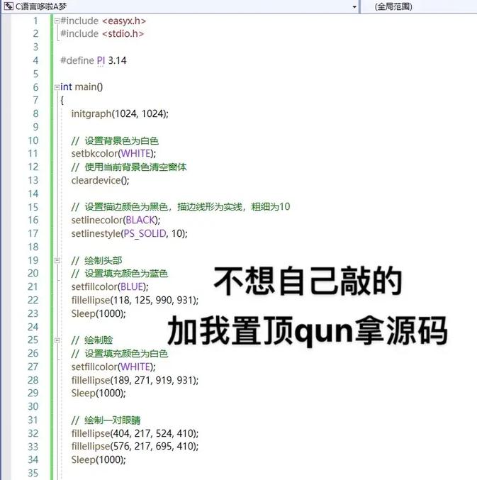 计算机源代码是什么(计算机源代码详解：揭秘程序背后的语言)