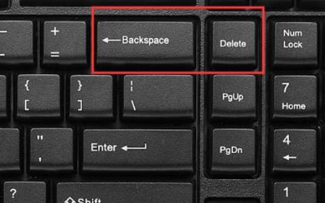 键盘delete是哪个键子(Delete 键：键盘上用于删除字符的特殊键)