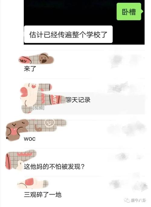 zw是什么的意思(zw在爱情中的意思)